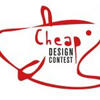 Cheap Design Contest